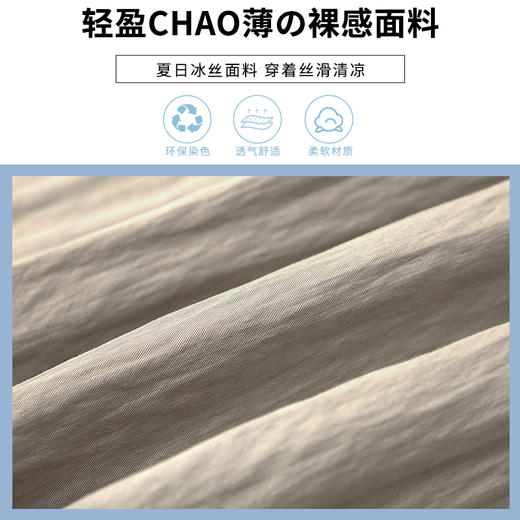 回力阔腿裤子女夏季冰丝高腰垂感慵懒休闲宽松直筒小个子山本裤女 商品图3