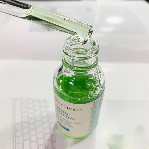 美妆节【跨境仓发货】修丽可色修精华30ml 跨境美妆 商品图4