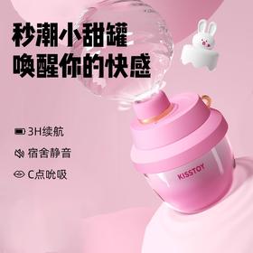  【玩具测评】老 公 不 在 家 叫 闺 蜜 来 一 起 爽……