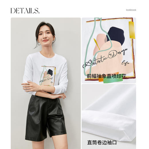 【内购】时尚抽象印花圆领长袖T恤-Q53TG3915X 商品图3