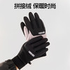 SIINSIIN全指触屏手套 商品缩略图1
