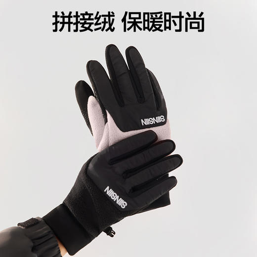 SIINSIIN全指触屏手套 商品图1