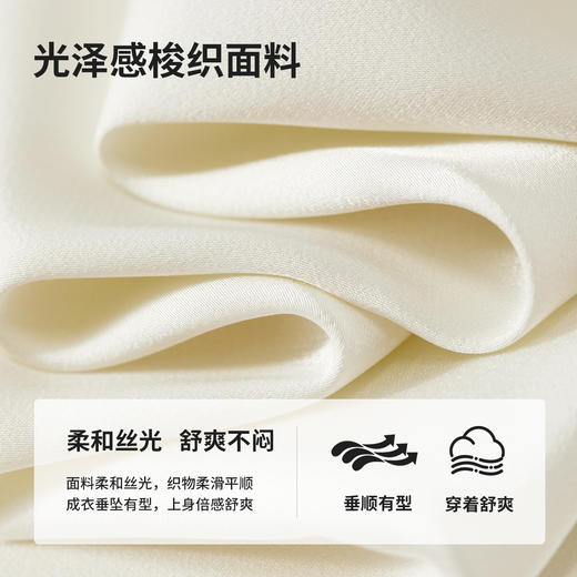 【内购】【时尚镂空领雪纺衫】气质通勤镂空设计袖口金属扣半高领雪纺衫-151V80083X 商品图3