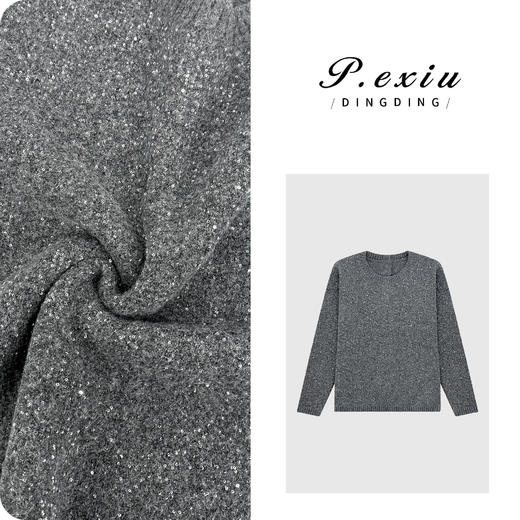 04-4潘依绣丁丁宠粉羊毛高级感重工亮片后排扣圆领长袖针织上衣L2768 商品图0