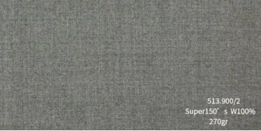 VBC 513.900/2 商品图0