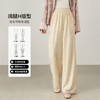 【内购】【五好裤】简约通勤手工中国结吊坠松紧腰丝绒弹力阔腿直筒裤-154KA4091 商品缩略图1
