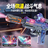 趣味个性音乐电动声光枪玩具-纪念日百货门店同款168045747 商品缩略图3