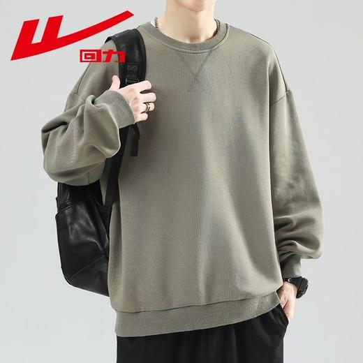 回力卫衣男2025新款春秋圆领宽松重磅男士长袖T恤上衣内搭打底衫 商品图9