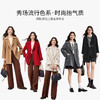 【内购】100%绵羊毛西装领可拆卸腰带设计双面呢外套-W54OA3299X 商品缩略图2