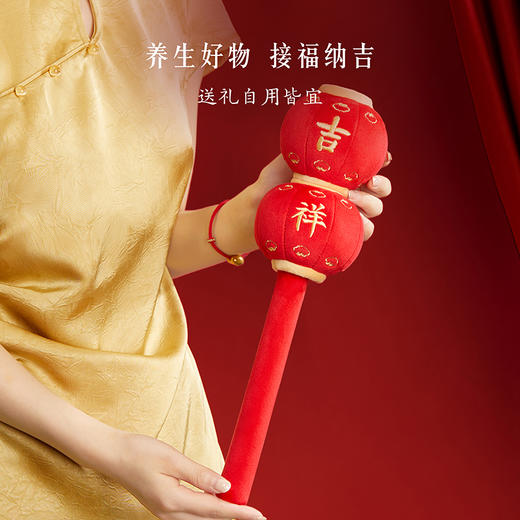 【故宫家居】福禄吉祥按摩锤博物馆文创养生锤妈妈长辈新年礼物实用 商品图3