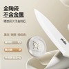 浦利顿婴儿辅食刀具套装宝宝专用陶瓷厨具全套组合菜刀菜板二合一 商品缩略图1