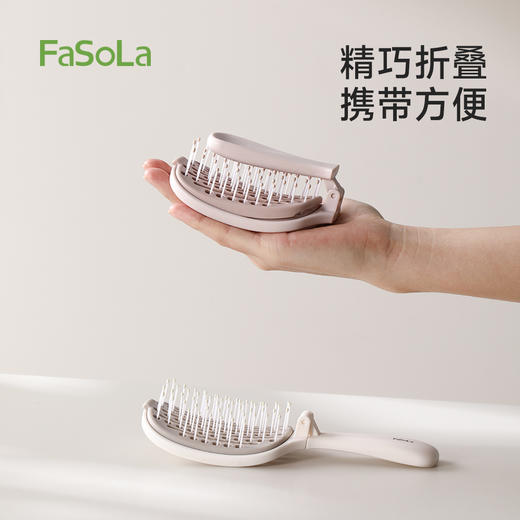 FaSoLa排骨梳高颅顶蓬松梳可折叠按摩头皮梳女士专用造型卷发梳子 商品图3