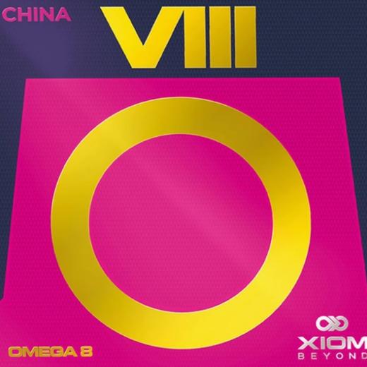 骄猛欧米茄OMEGA 8 PRO中国CHINA第八代新款粘性涩性套胶 商品图1