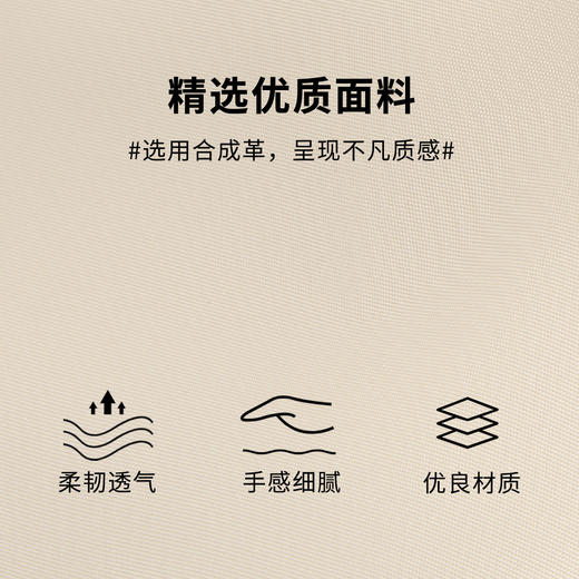 星期六复古撞色时尚通勤手提包SSD521A0GC 商品图4