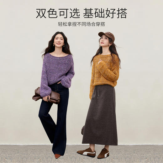 【内购】【璀璨珠片绣】时尚圆领宽松落肩灯笼袖分割线含绵羊毛彩纱厚毛衣-W54EE4825 商品图2