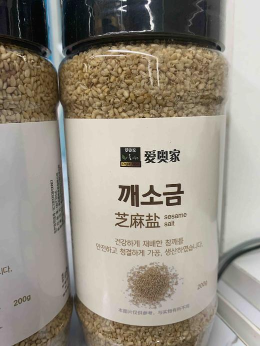 爱奥家 芝麻盐올가푸드깨소금200g 商品图0