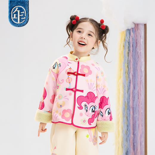 小马宝莉联名年衣童装唐装冬季新款女童卡通小马宝莉撞色满印唐装 商品图3