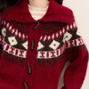 【11/19新品】熙世界复古学院风费尔岛针织开衫女秋冬宽松设计感牛角扣毛衣外套 商品缩略图3