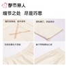 都市丽人男女童睡衣棉莫儿童家居服长袖长裤棉质套装JHC2M9 商品缩略图3