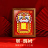 金六福吉祥醒狮摆台★ 商品缩略图12