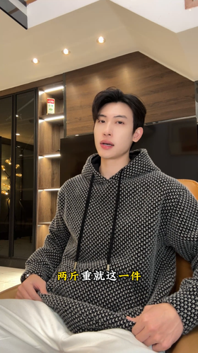 WY1303SDSA男士秋冬新款痞帅男装潮流情侣宽松连帽卫衣撞色绒毛设计百搭