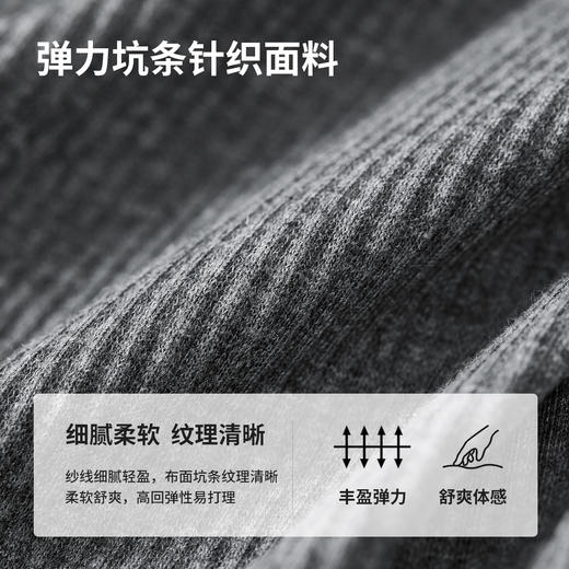 【内购】随性慵懒连帽抽绳半开襟宽松款显瘦针织衫上衣T恤女-153TL3912X 商品图2