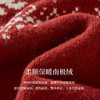 【11/19新品】熙世界拉链翻领费尔岛针织外套女25年秋冬新款南极绒红色毛衣开衫 商品缩略图3