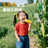 【叮叮优选好物-非自营】良田谣东北糯玉米2025年头茬A级黄糯玉米 （精品礼盒装） 商品缩略图5