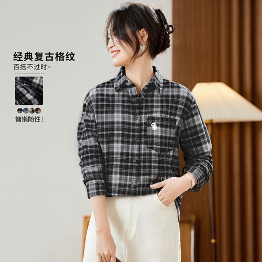 馥迦休闲百搭小狗刺绣磨毛格子衬衫 商品图2