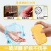 费道素便携式防护免洗速干清香型随身携带挂绳款抑除病菌温和润肤 商品缩略图1