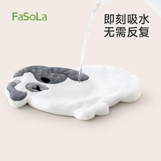 FaSoLa挂式吸水速干卡通可爱双面珊瑚绒小毛巾卫生间抹手布绒犬擦手巾 商品图3