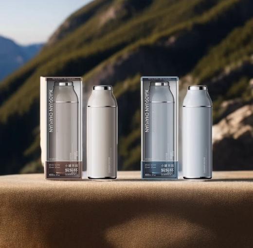 小罐茶园焖焖杯晴山蓝600ML大容量 商品图7