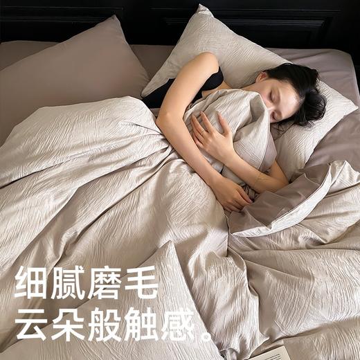 全棉磨毛~100S长绒棉大提花高级感纯棉四件套A类母婴级全棉提花被套轻奢床上用品套装 亲肤细腻柔软裸睡级舒适 商品图2