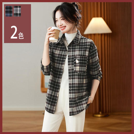 馥迦休闲百搭小狗刺绣磨毛格子衬衫 商品图0