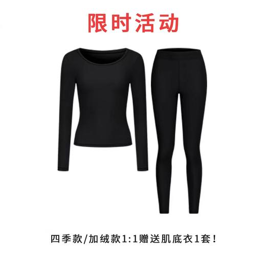 SINSIN 工装伞兵裤 软壳暖皮 休闲时尚 风格百搭 四季款/加绒款 小个子款/常规款/加长款 商品图5