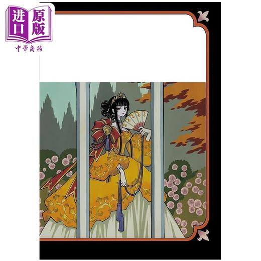 预售 【中商原版】漫画 xxxHOLiC戾 第5集 四月一日灵异事件簿 壹原侑子 百目鬼 CLAMP 讲谈社 日文原版漫画书 商品图1