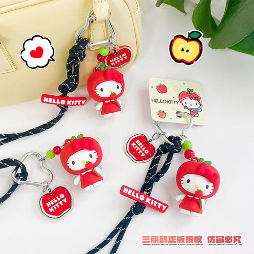 三丽鸥系列苹果KT满满苹果味凯蒂猫钥匙扣-纪念日百货门店同款167543146 商品图3
