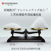 西川国产白鹅绒空调被 商品缩略图5