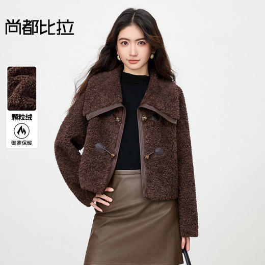 【内购】【保暖不臃肿】设计感大翻领波浪纹肌理宽松显瘦皮绒颗粒绒外套-W54WJ4039 商品图0