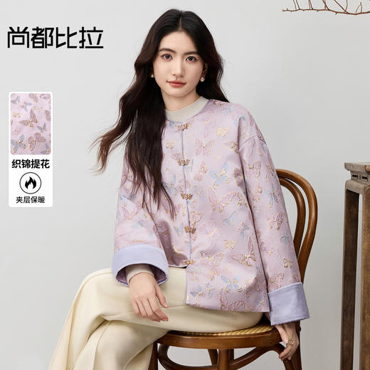 【内购】【夹棉保暖】优雅国风盘扣圆领蝴蝶织锦提花不规则下摆宽松外套-154WP3994 商品图0