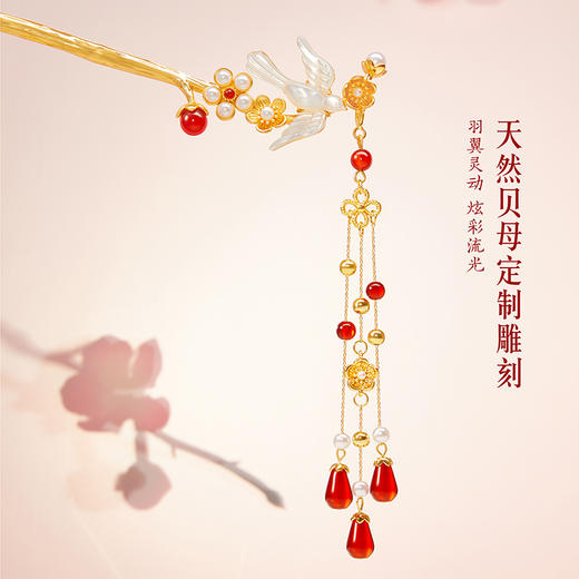 【故宫饰品】喜上梅梢发簪文创发饰新中式簪子古风发钗新婚生日礼物 商品图4