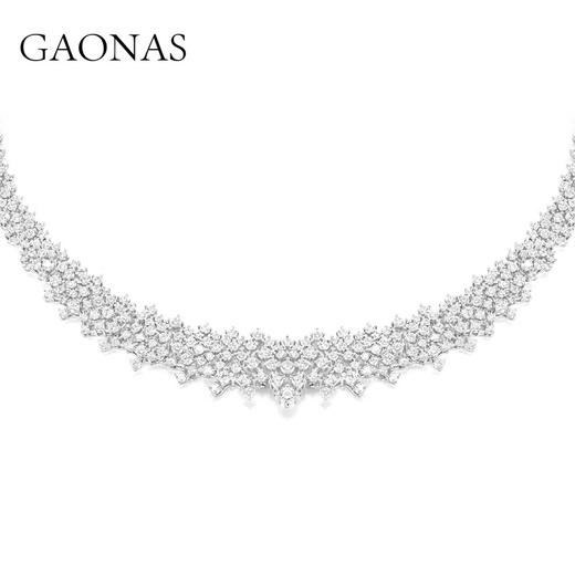 GAONAS 繁花拥簇璀璨白色多功能项链11671XW 商品图2