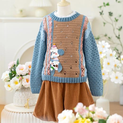 苏苏姐家汪野亲子毛衣手工diy编织钩针莫兰迪4毛线团自制材料包 商品图1