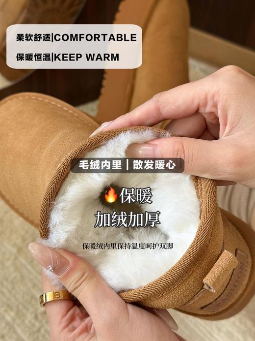 周冬雨同款牛皮雪地靴5853    增高4cm、头层牛皮‼️ 商品图2
