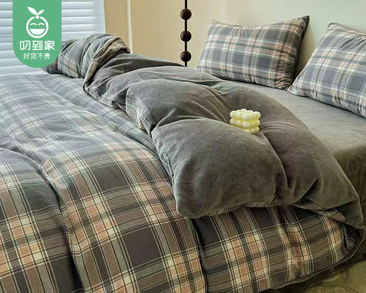 喜达人全棉加绒四件套（奶昔灰）/1套（1.8米床笠，被套200*230cm）补单专用 商品图1