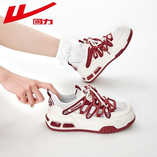 回力女鞋板鞋2025秋季网面透气厚底显高运动休闲鞋百搭小白鞋女款 商品图6