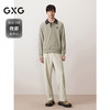 GXG男装 翻领卫衣撞色拼接肌理上衣polo领长袖内搭 2025秋季新品 商品缩略图1