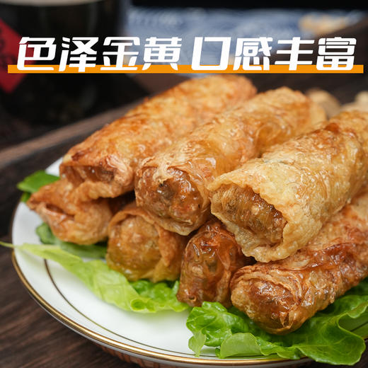 【非遗豆腐皮制作技艺】豆杭家荠菜卷，雪菜卷，鲜竹卷250克/包【10根装】 商品图6