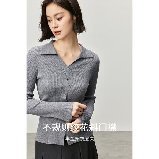 【内购】时尚简约舒适绞花交叉状门襟软糯弹力POLO领含绵羊毛长袖针织衫-W53HA3273X 商品图1