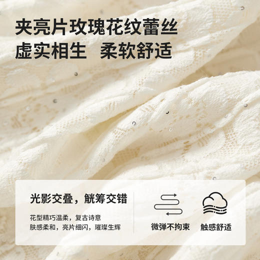 【内购】时尚优雅花边圆领泡泡袖撞色织带长袖夹亮片蕾丝上衣-153SA3595X 商品图4